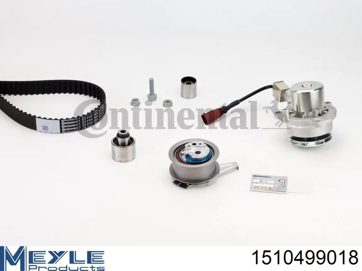 Комплект ГРМ KDP457790 NTN