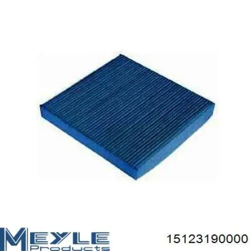 Фільтр повітряний обігрівача Magneti Marelli BCF289 ціна, від 6.93 USD