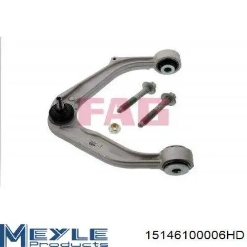 Сайлентблок переднього верхнього важеля Kautek AFBS003 ціна, від 9.63 USD