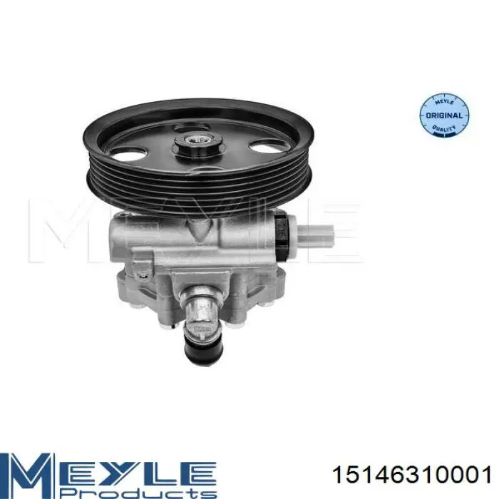 Насос ГПК Meyle 15146310001 ціна, від 79.19 USD