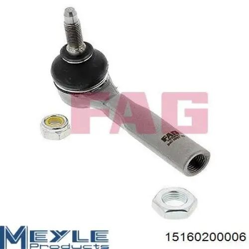 Купити RL994719F Raiso Рульовий наконечник