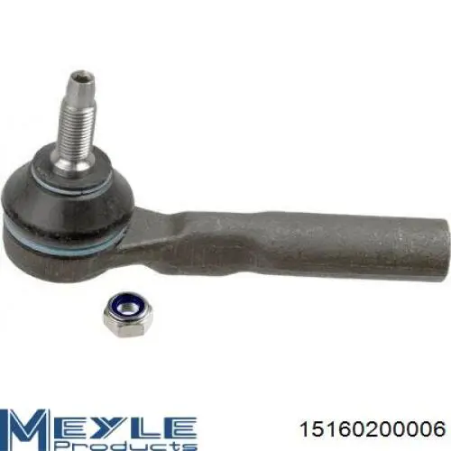 Рульовий наконечник RL994719F Raiso