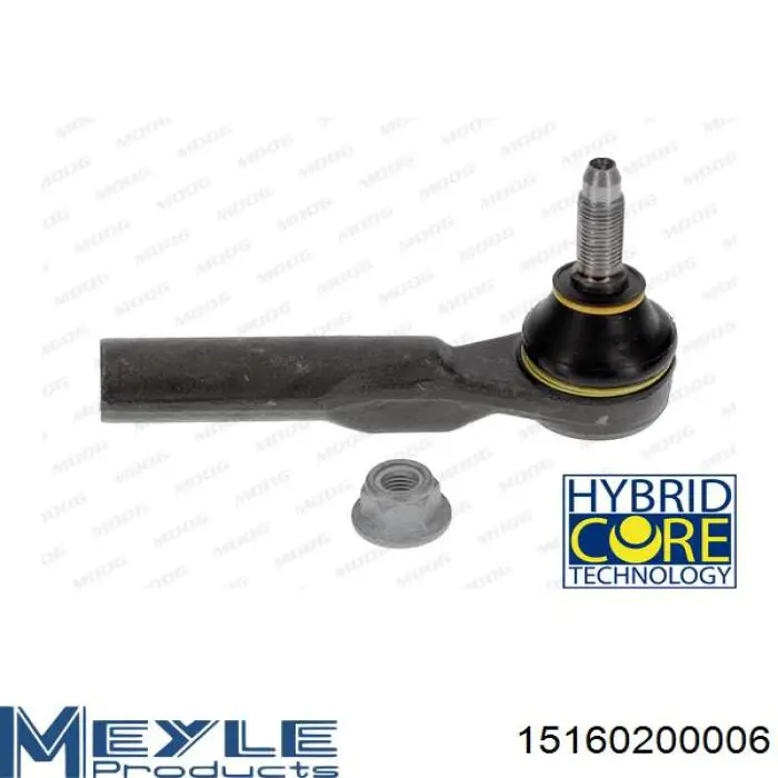 Наконечник рульовий Raiso RL994719F ціна, від 6.33 USD