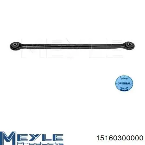 Купити 51749713 Fiat/Alfa/Lancia Важіль задньої підвіски верхній, лівий/правий