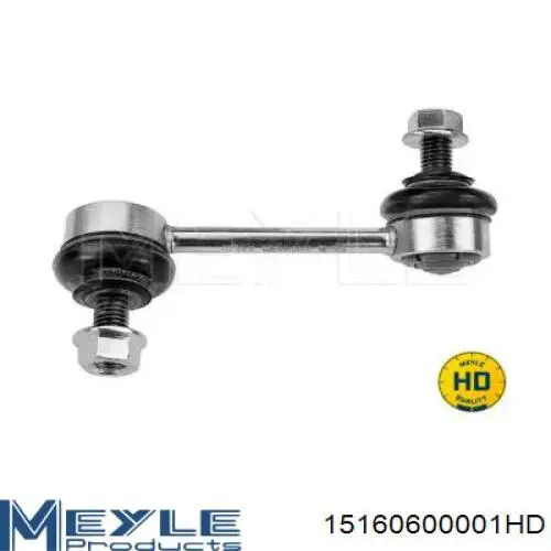 Амортизаційна стійка Fiat/Alfa/Lancia 60625029 ціна, від 8.56 USD