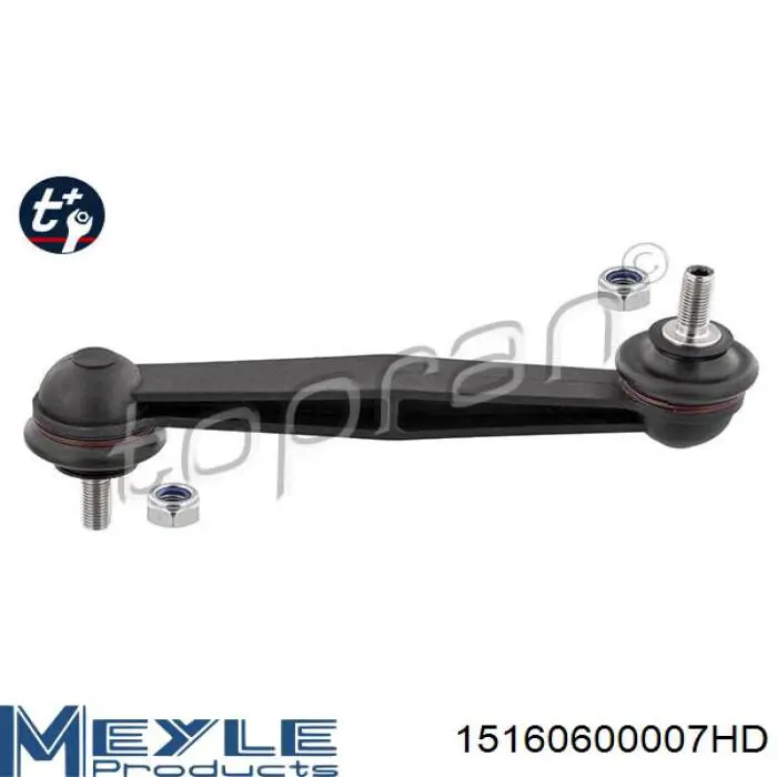 Купити 9030083 Kamoka Солдатик стабілізатора, заднього