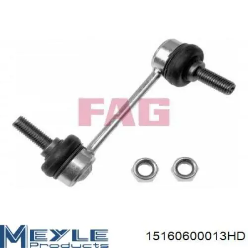 Купити 51795706 Fiat/Alfa/Lancia Лінк стабілізатора, правий