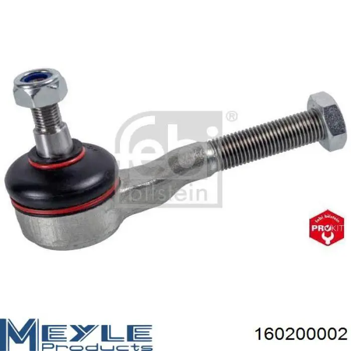 Купити SR5618 BGA Рульовий наконечник