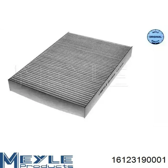 Фільтр повітряний обігрівача Febi 48501 ціна, від 3.52 USD