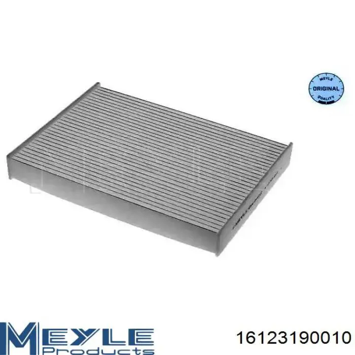 Купити SFKF9458C Starline Фільтр салону вугільний
