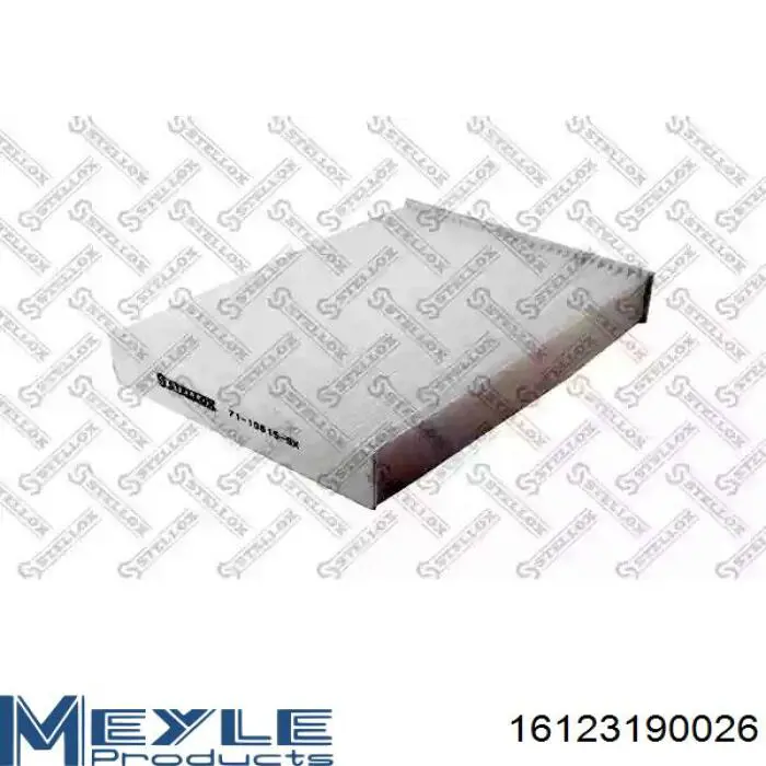 Фільтр повітряний обігрівача Renault (RVI) 8660003817 ціна, від 5.64 USD