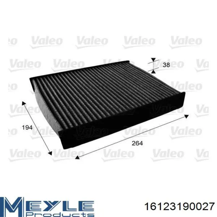 Фільтр салону AC15009C Smartex