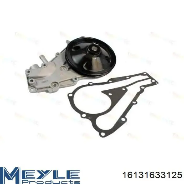 7701633125 Renault (RVI) Насос охолодження