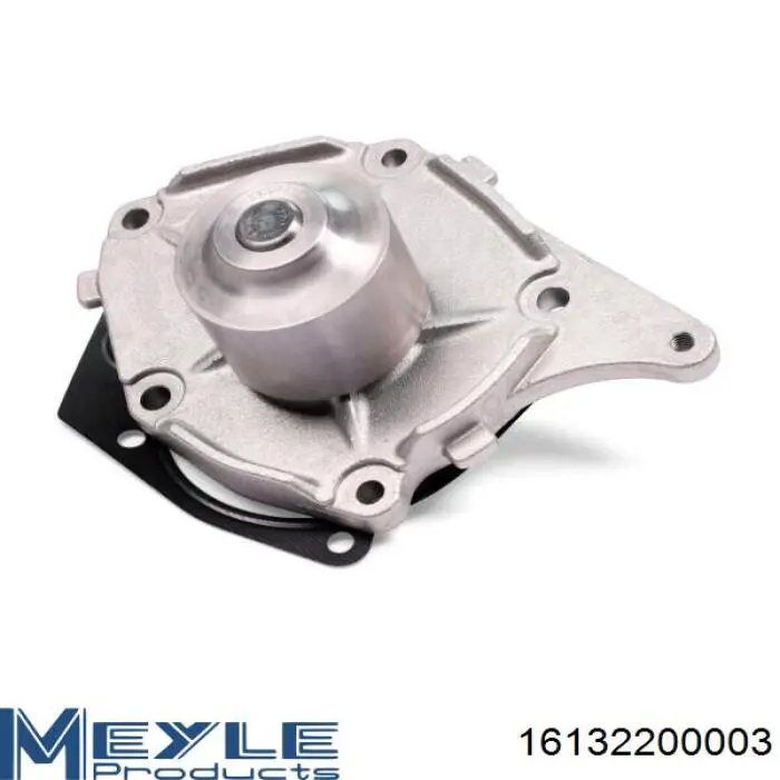 Купити WPQ0970 Magneti Marelli Насос охолоджуючої рідини