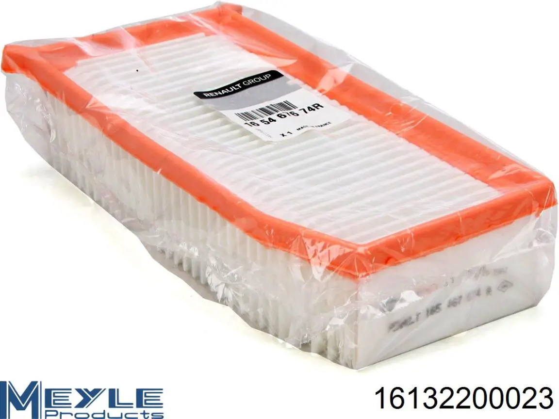 Помпа 16132200023 Meyle
