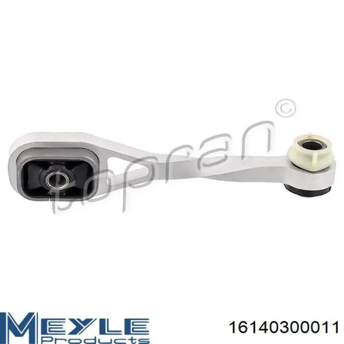 Подушка (опора) двигуна, задня GP GP8200171178 ціна, від 16.01 USD