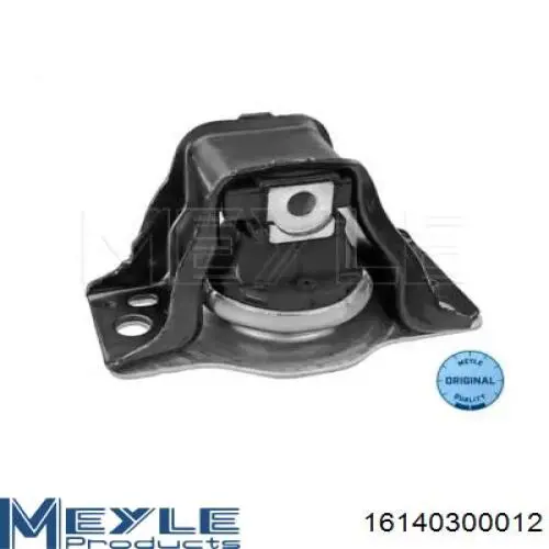Права подушка двигуна Metalcaucho 4638 ціна, від 25.34 USD