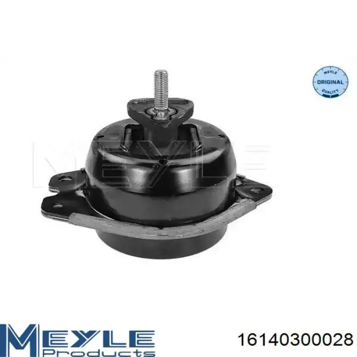 4461 Metalcaucho Подушка (опора) двигуна, права нижня