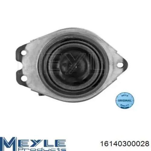 Подушка (опора) двигуна, права нижня Metalcaucho 4461 ціна, від 64.67 USD