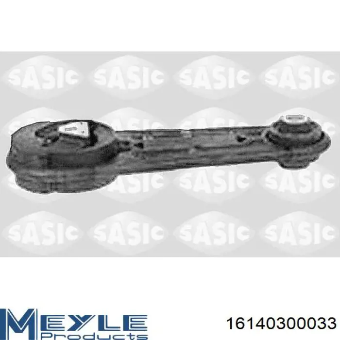 Подушка (опора) двигуна, задня Kautek REEM061 ціна, від 17.84 USD