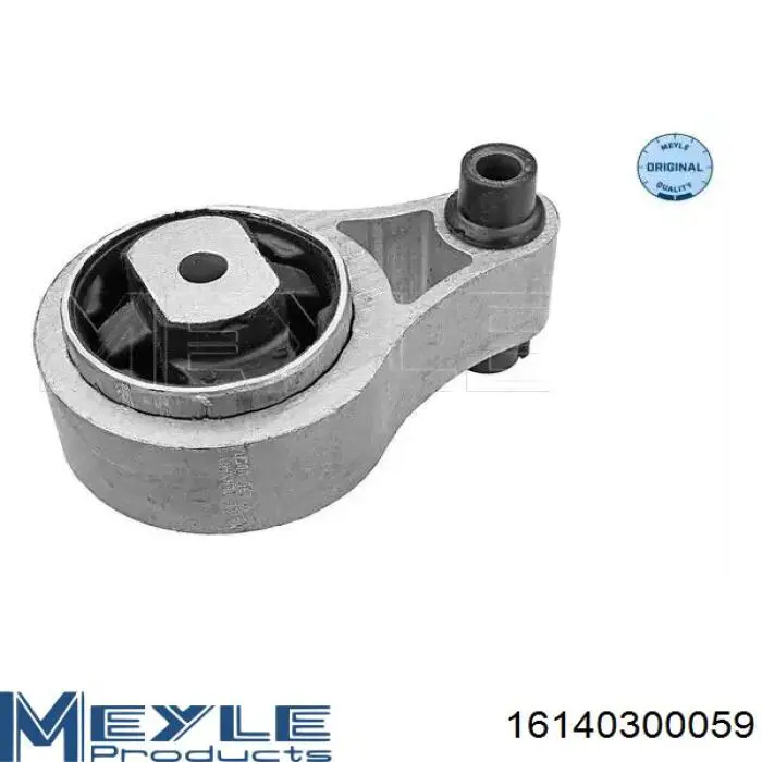 Купити GP8200027176 GP Задня опора двигуна