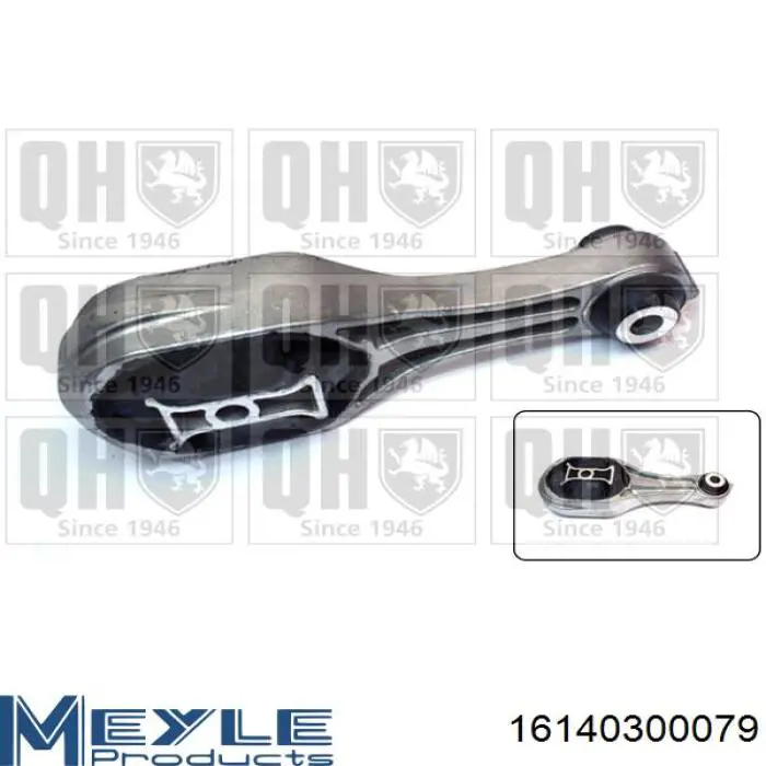 010715 Magneti Marelli Ліва опора двигуна