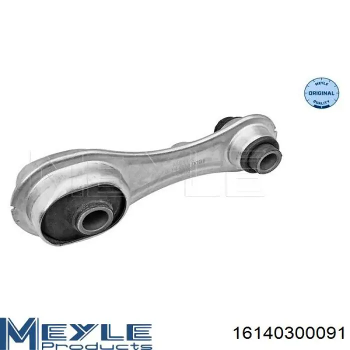 Купити GP112381035R GP Задня опора двигуна