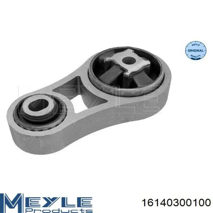 Подушка (опора) двигуна, верхня GP GP8200049246 ціна, від 35.23 USD