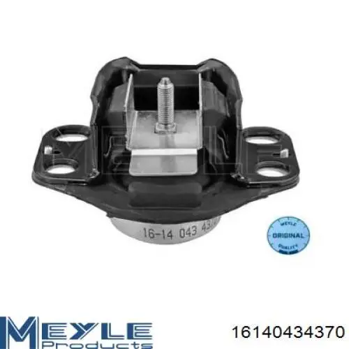 Подушка (опора) двигуна, передня Kautek REEM009 ціна, від 20.02 USD