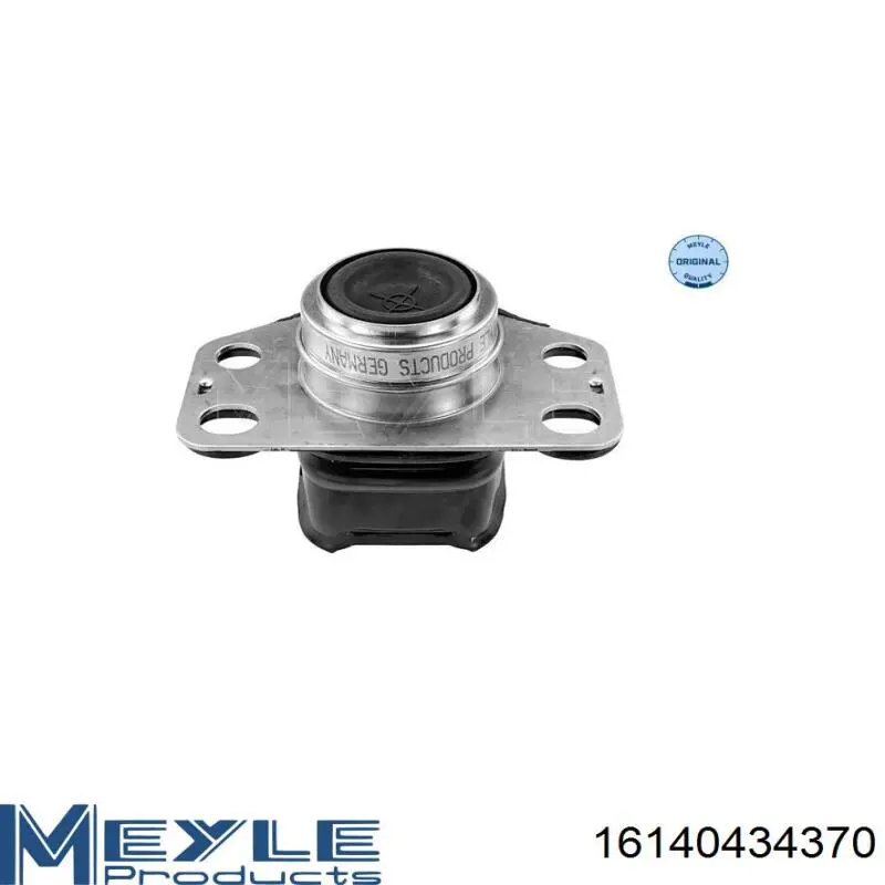 Подушка (опора) двигуна, передня Kautek REEM009 ціна, від 20.02 USD