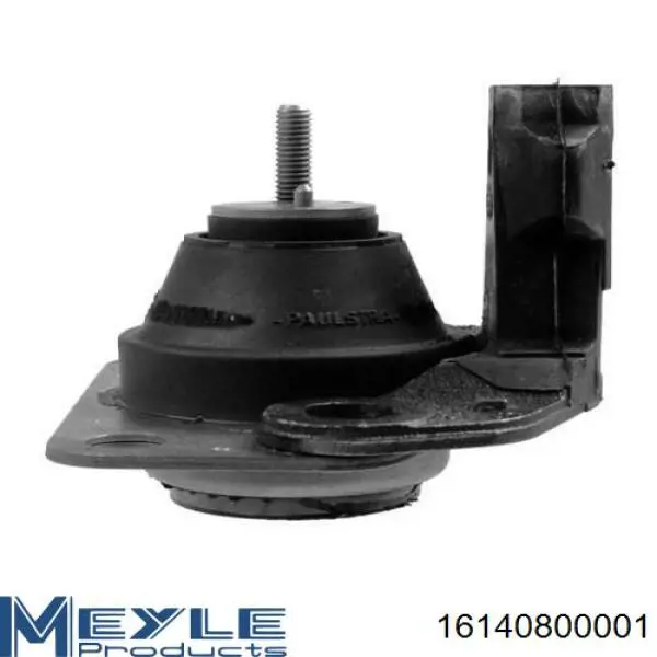 Купити REEM019 Kautek Подушка (опора) двигуна, права