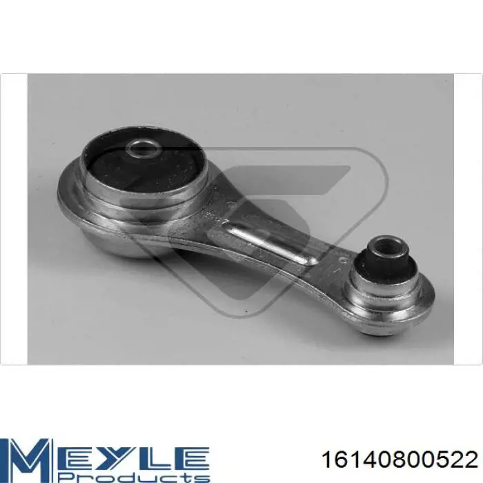 Подушка двигуна задня 030607010774 Magneti Marelli