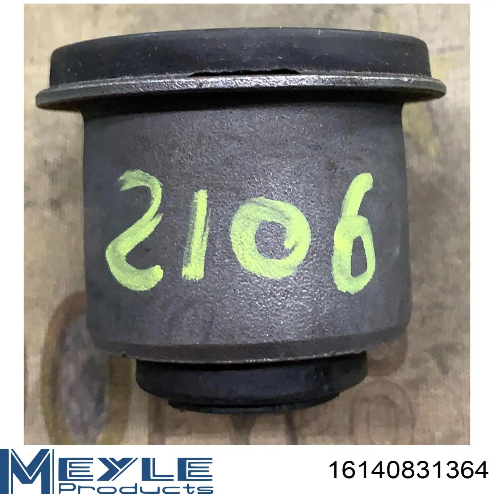 Сайлентблок нижнього важеля передньої підвіски Formpart/Otoform 2200009 ціна, від 4.42 USD
