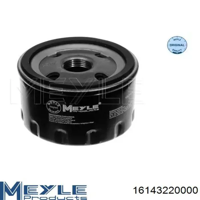 Купити 451103336 Bosch Фільтр очищення масла відцентровий