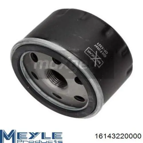 Купити FOM467S Shafer Фільтр очищення масла відцентровий