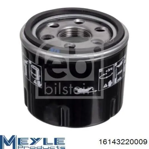Купити 7700126705 Renault (RVI) Фільтр очищення масла відцентровий