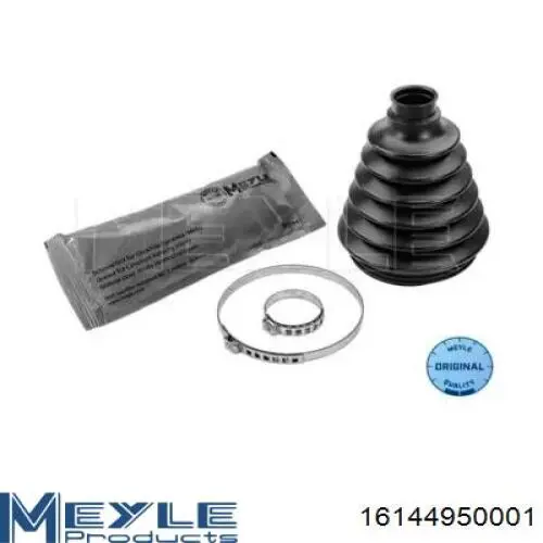 Пильник ШРУСа зовнішній 96243578 Geunyoung