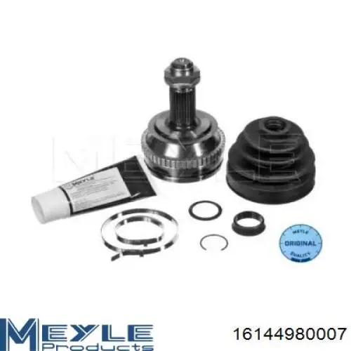 Граната колісна Meyle 16144980007 ціна, від 39.25 USD