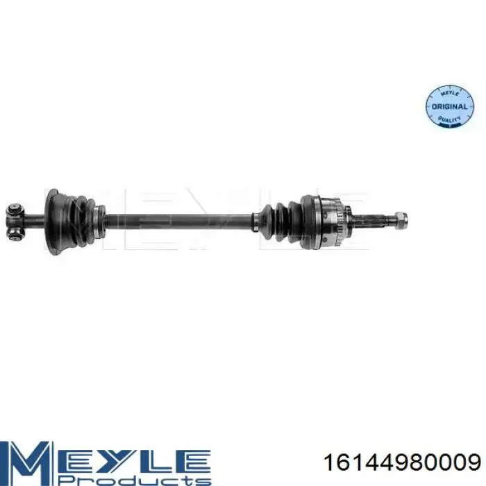RD255021066 Rider Привід лівий
