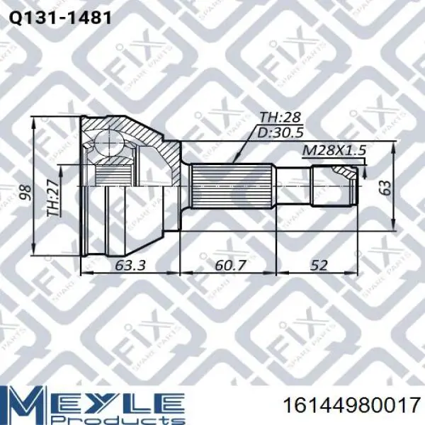 Піввісь права R917A Expert Line