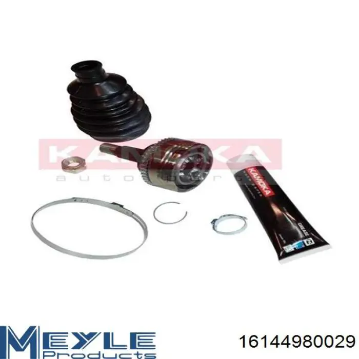 Граната колісна SNR OJK55029 ціна, від 29.22 USD
