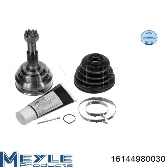 Граната колісна Meyle 16144980030 ціна, від 28.18 USD