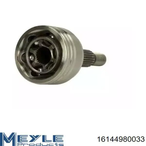 Граната колісна Febi 196488 ціна, від 26.01 USD