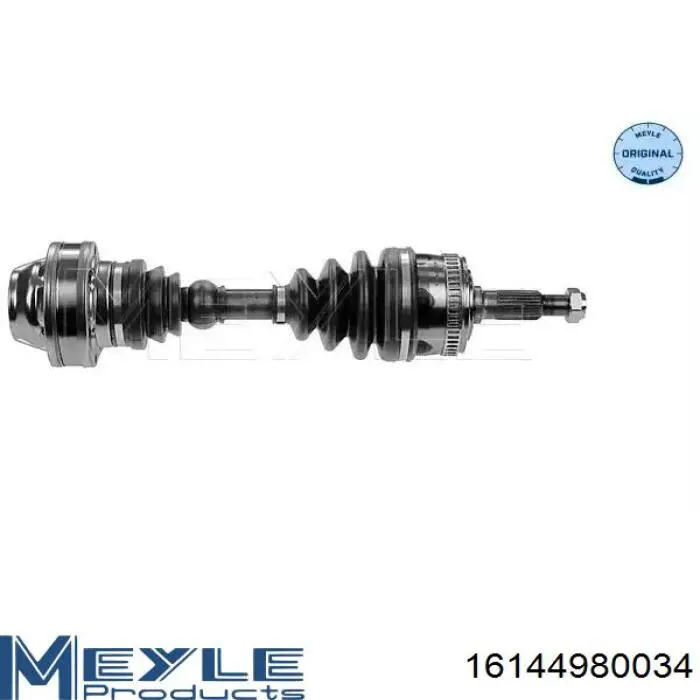 Привід передній лівий Renault (RVI) 7711497477 ціна, від 65.53 USD
