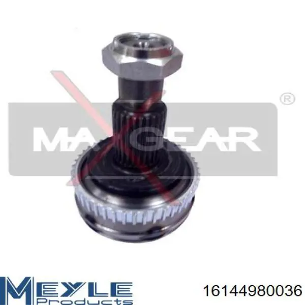 Граната колісна Pascal G1R038PC ціна, від 32.48 USD