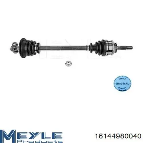 Купити 8200236092 Renault (RVI) Ліва піввісь