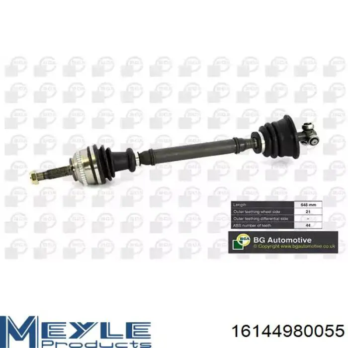 8200432514 Renault (RVI) Привід лівий