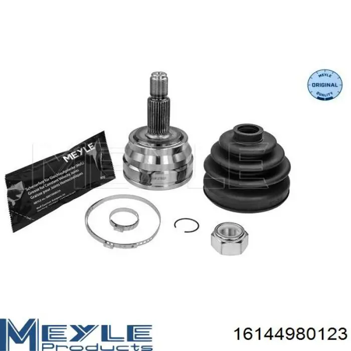 Граната колісна Rider RD255075324 ціна, від 35.46 USD