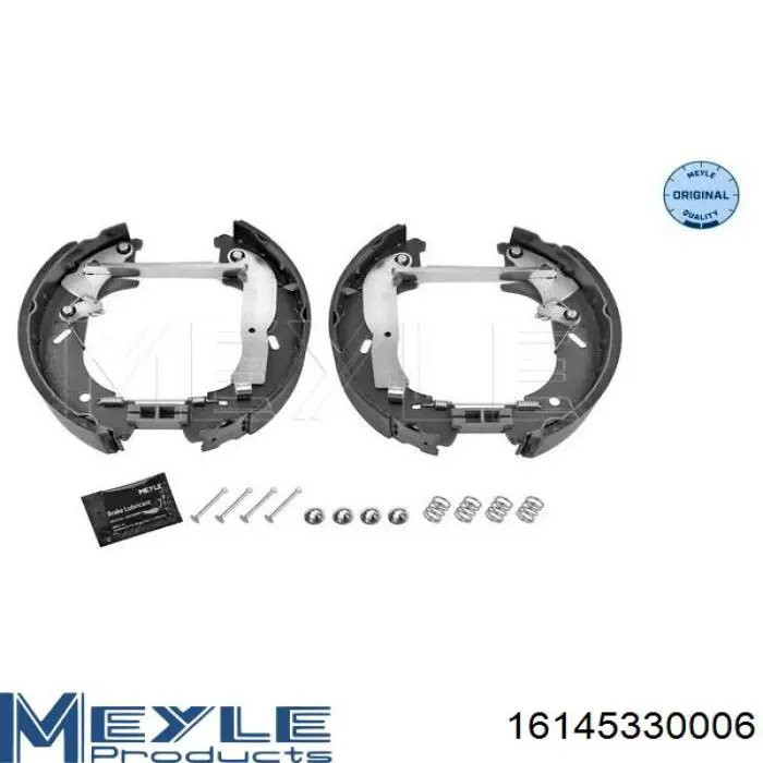 Колодки гальмові задні, барабанні 4501146 Opel