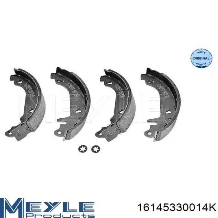16145330014K Meyle Гальма в зборі